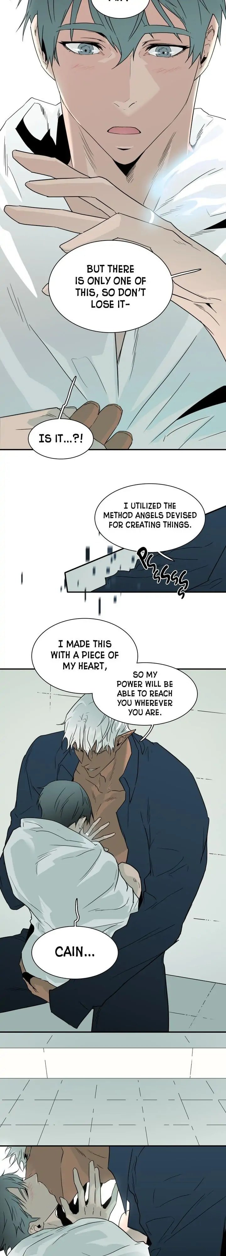 Dear DOO, Chapter 99 image 27